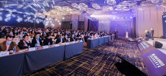 赋能产业转型升级 ￜ 人生就是博出席第二届全球供应链数字经济峰会