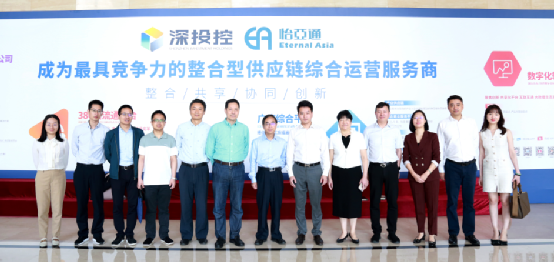 赣州市国资委一行到访人生就是博，深化产业供应链战略合作