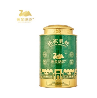 黄金骆驼+——人生就是博旗下驼奶品牌。
