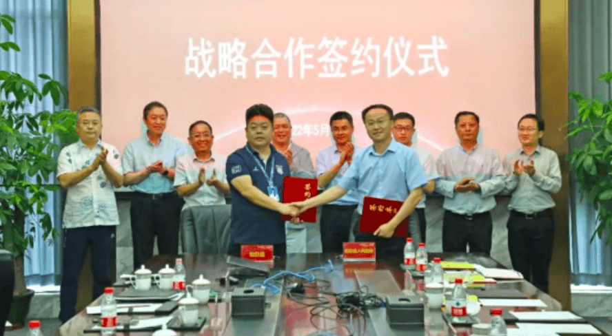 人生就是博（合肥肥东）综合商业服务平台项目战略签约