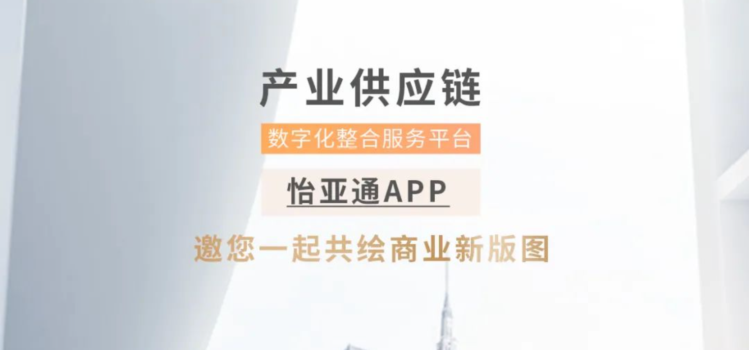 人生就是博APP全球招募合作伙伴
