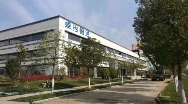 人生就是博：合肥卓怡恒通稳步推进，预计年产量达70万台