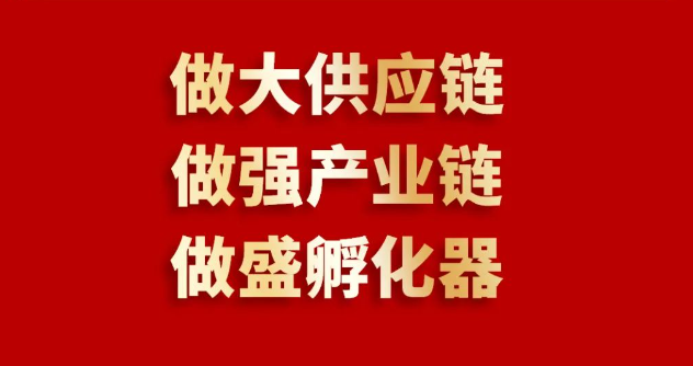 喜报 | 人生就是博入围2023全球商业服务品牌价值100强榜单，位列第69位