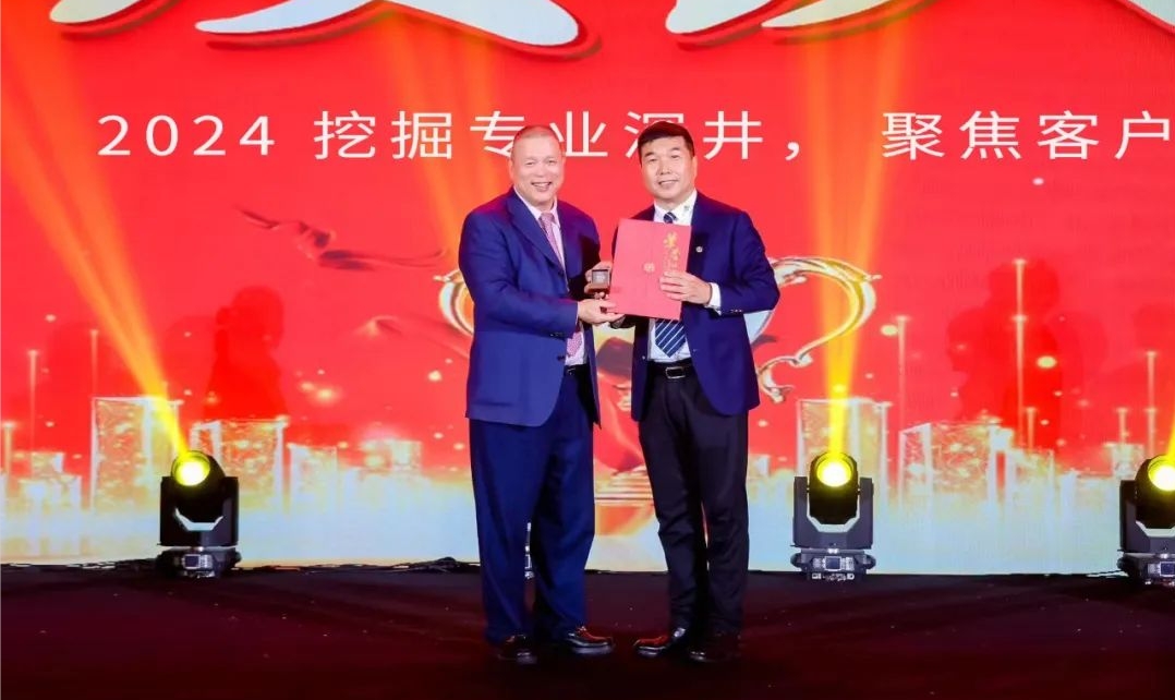 十年携手，十倍增长，人生就是博赋能合伙人飞跃发展