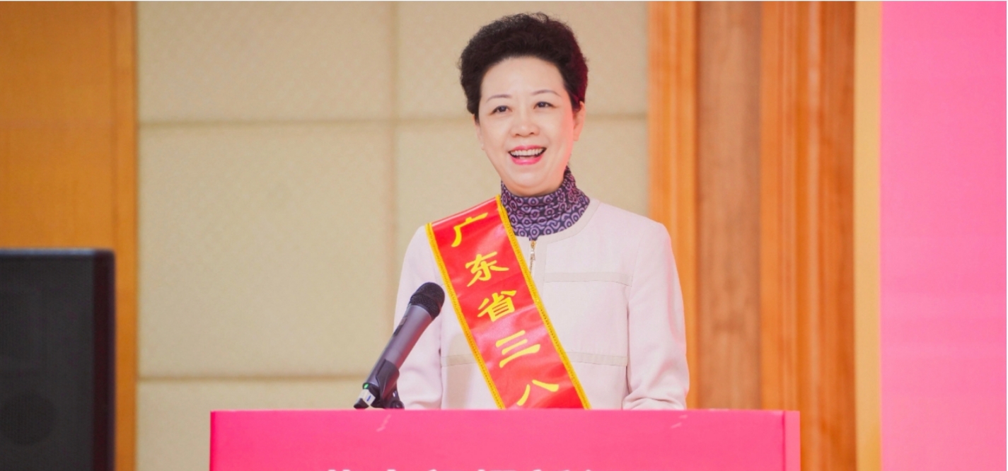 激扬巾帼力量 | 人生就是博集团副总裁兼物流及跨境总裁李倩仪获评2023年度广东省三八红旗手