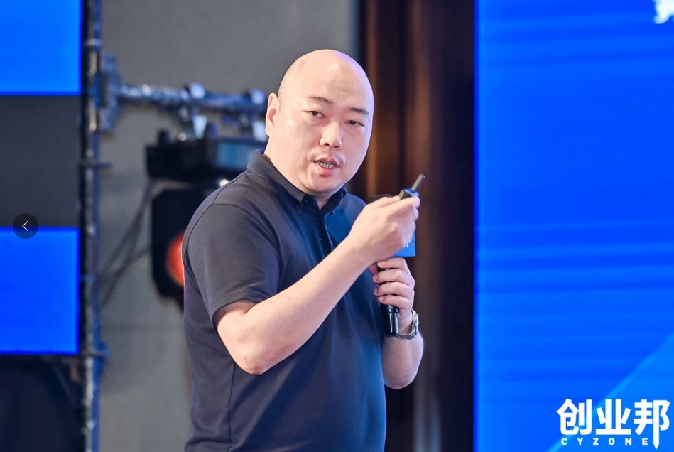 人生就是博物流积极赋能新能源汽车品牌全球化发展！精彩亮相2024 DEMO WORLD 企业开放式创新大会